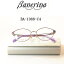 ポイント10倍　バネリーナ　Banerina 日本製メガネ BA-1088-C4 度付きレンズ付・送料無料 フルリム 青山眼鏡　婦人用メガネ　遠近両用対応メガネ