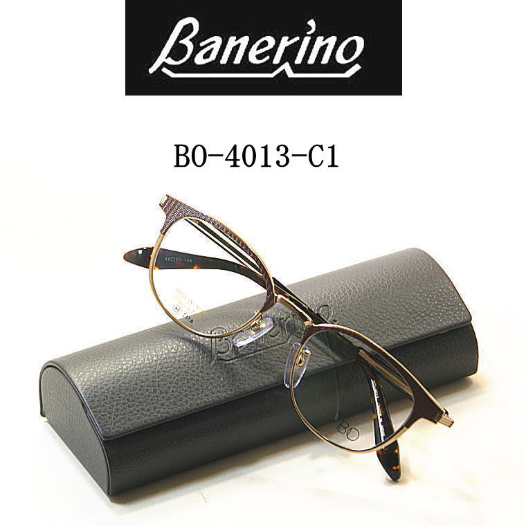 日本製メガネ　バネリーノ　Banerino【 BO-4013-C1】 度付きレンズ付　送料無料　フルリム　青山眼鏡　 チタン板ヌキ