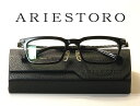 【ポイント5倍】送料無料 ・アリエストロ【ARIESTORO】度付きレンズ付【AR-6001-C3】国産最高級 ユニセックス 紳士 男性 フルリム 遠近両用対応メガネ 日本製(4)