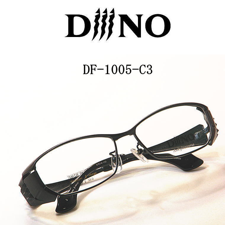 DF-1005-C3ǥΡDiiiNOդեᥬ͡ʡ温ʪۡDF-1005-C3ۥȡĻ̵ ξб󥭥륹