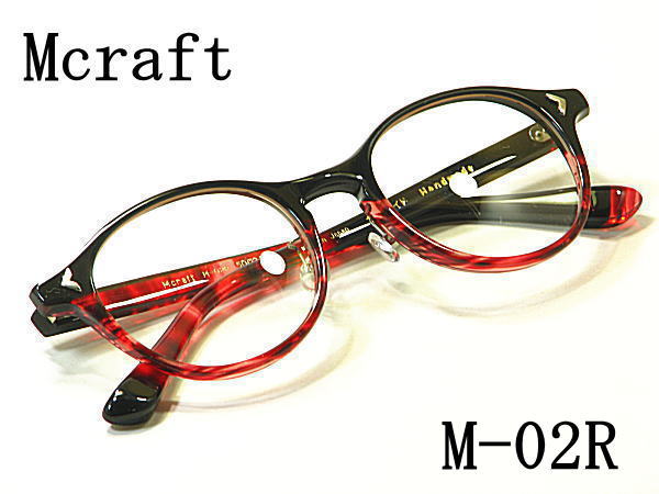 EYiyXcKz胁KlyMcraftzM-02RExtYt Hand Made ZCh