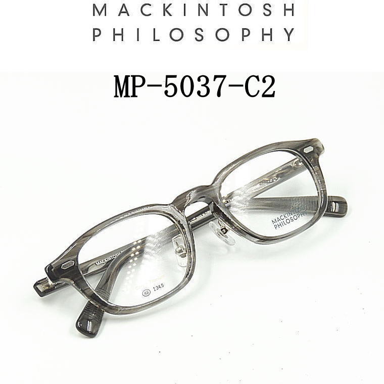 Glasses - 送料無料 　MP-5037-C2　マッキントッシュ フィロソフィー【MACKINTOSH PHILOSOPHY】度付きレンズ付【MP-5037-C2】ユニセックス メンズ レディース・フルリム・プラスティック枠