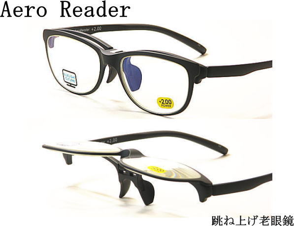 @Aero Reader ȊˏグVዾyGR-50zu[CgJbg@[fBOOX@jp@gуP[Xt