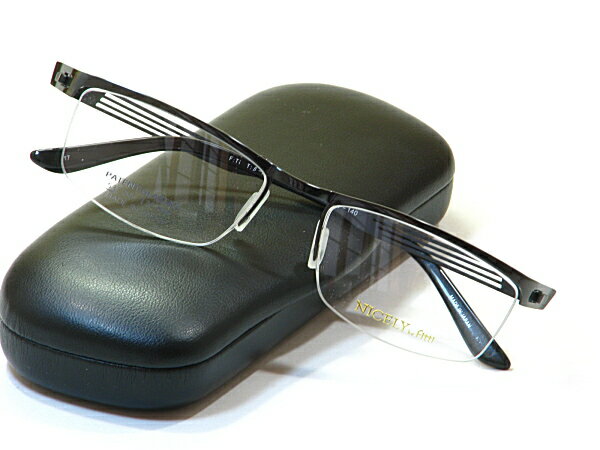 日本製メガネ【FT-123-C17-53】度付きレンズ付・送料無料