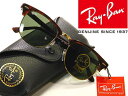 レイバン【Ray Ban】クラブマスター復刻 サングラス【RB3016-W0366】(4)