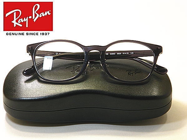 新型Ray-Ban・レイバン【RB5386-D-5920】度付きレンズ付・保証書付・黒セル枠・ブランドメガネ