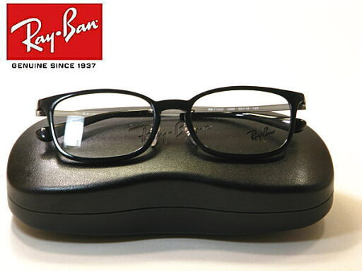 新型Ray-Ban・レイバン【RB7182-D-5985】度付きレンズ付・保証書付・黒セル枠・ブランドメガネ 新型Ray-Ban・レイバン【RB7182-D-5985】度付きレンズ付・保証書付・黒セル枠・ブランドメガネ