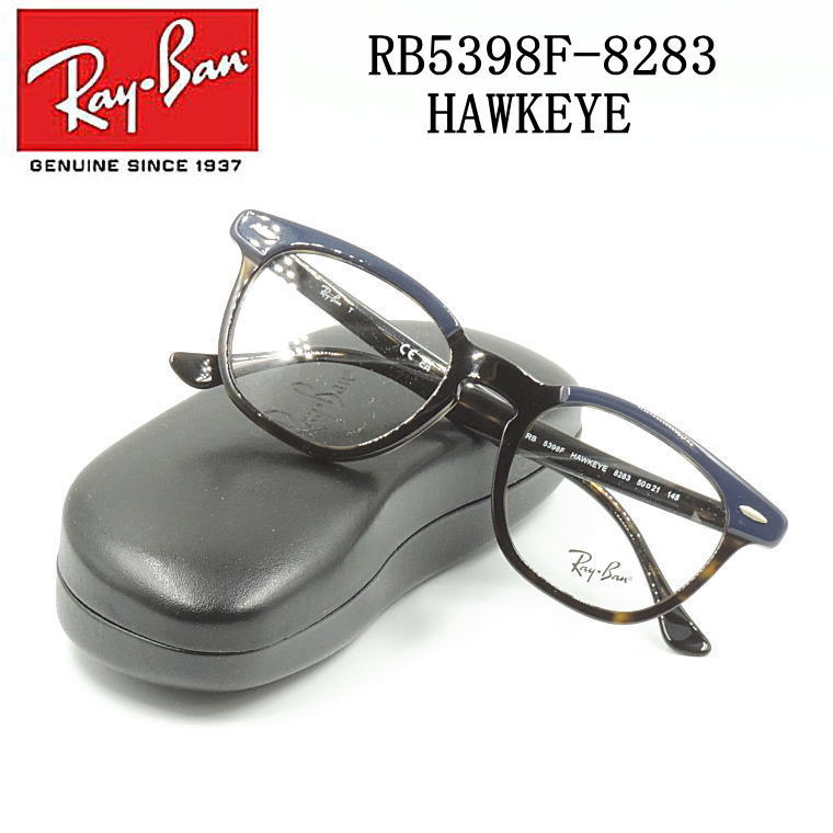楽天市場】Hawkeye（カラーネイビー）（眼鏡｜眼鏡・サングラス