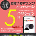 ＼期間限定クーポン利用で5%OFF／ アディダス キャップ 大きいサイズ 57cm-60cm 59cm-62cm 60cm-63cm 野球帽 adidas ベースボールキャップ スポーツに最適 運動 キャップ Quick dry 吸湿性 速乾 adidas cap マジックテープ サイズ調整 ベージュ 父の日 [ baseball