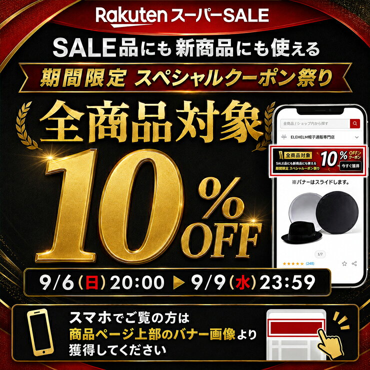 ＼本日★10%OFFクーポン対象／ レディース ベレー ポンポン ファー 帽子 黒 ベレー帽 ポンポンベレー ブローチ ふわふわファー 取り付け レディースベレー フリーサイズ ブラック ladies クリスマス ギフト包装 ラッピング 無料 母の日 auc-elehelm-hatstore-10021086 ELEHELM帽子通販専門店 サンプル画像2