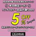 ＼本日クーポン利用で5%OFF／ フライトキャップ メンズ パイロットキャップ レディース cap 帽子 ボアキャプ フェイクレザー レザー キャップ ゴットマン ブラウン キャップ 耳当て 冬 防寒着 誕生日 ギフト クリスマス プレゼント 帽子通販 男性 プレゼント