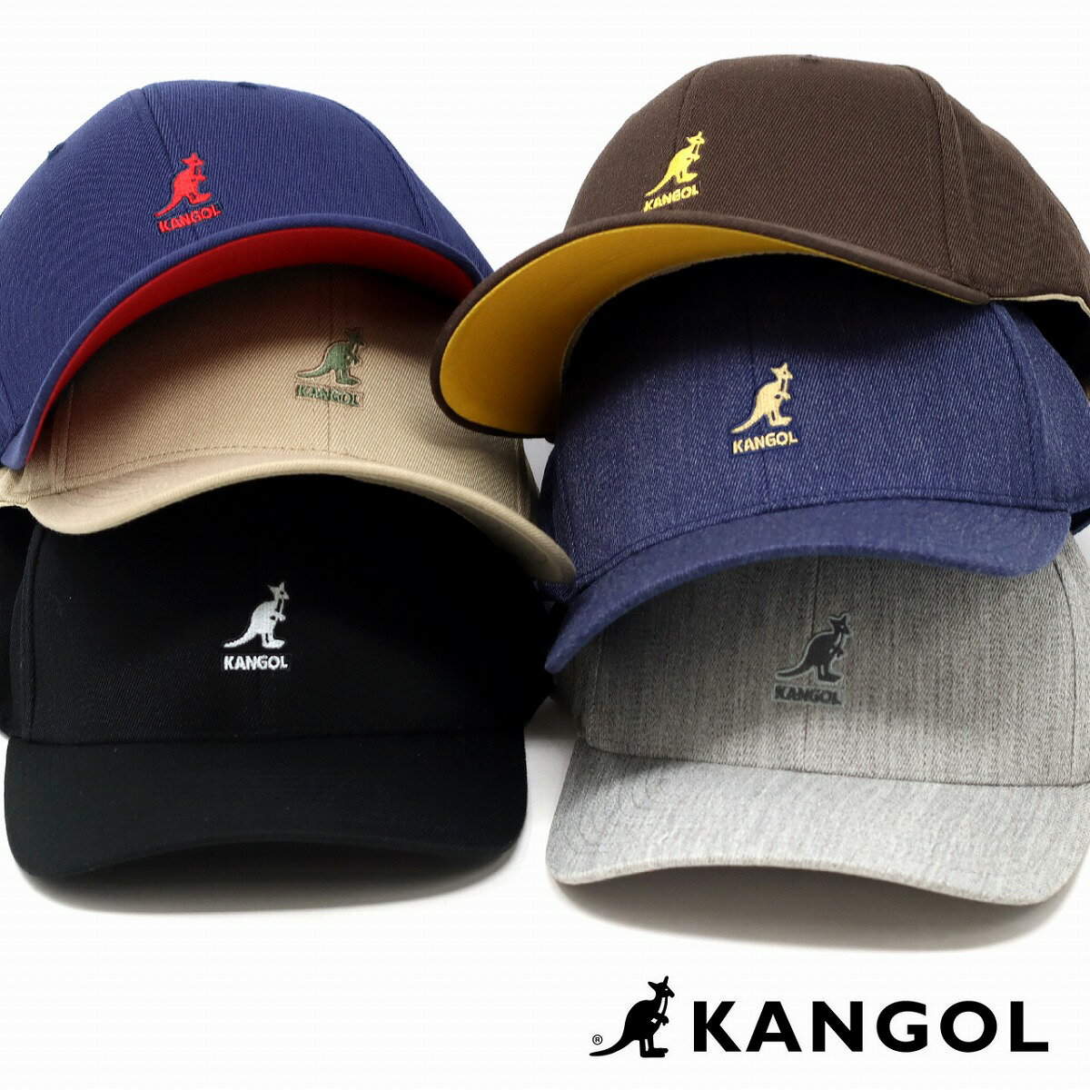 ＼期間限定クーポン利用で5%OFF／ カンゴール 帽子 大きいサイズ kangol wool flex fit キャップ メンズ フレックスフィット 帽子 メン..