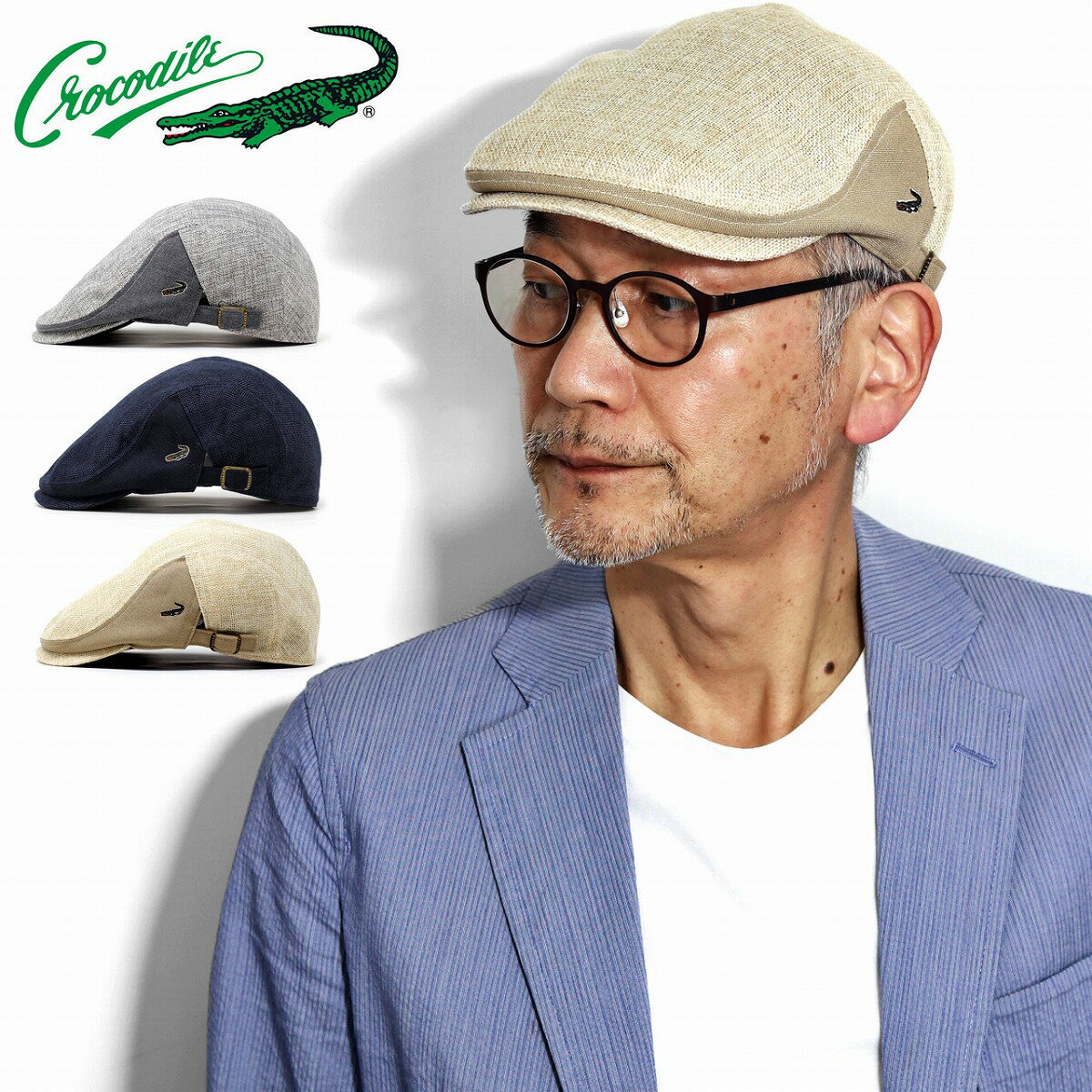 ハンチング帽 メンズ からみ織り 夏用 CROCODILE カラミ メッシュキャップ アイビーキャップ ハンチング メンズ ブランド クロコダイル ハンチング帽子 父の日 プレゼント 男性 女性 帽子 通販 ELEHELM ivy cap