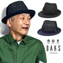 メンズ 帽子 送料無料 中折れ ハット 涼しい DAKS ブランド 春 夏 帽子 通気性がよい 紳士ハット メンズハット サイズ調整機能付き 中折れ帽 ダックス...