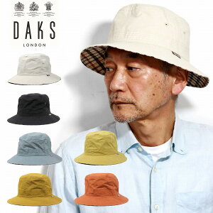 《本日★全品5%OFFクーポン》 バケットハット メンズ ハット DAKS 紳士 帽子 サファリハット 春 夏 コットン 綿100% バケハ おしゃれ 無地 シンプル アイボリー 黒 ブラック サックスブルー イエロー キャメル オレンジ 40代 50代 60代 ファッション 父の日