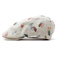 楽天市場 10 Offクーポン 期間限定 ハンチング 帽子 柄 ハンチング帽 メンズ ゴットマン ハンチング 総柄 個性的 フレンチ柄 帽子 水彩画 イラスト カラフル ハンチング 40代 50代 60代 57cm 58cm 60cm 62cm 64cm ハンチングキャップ 父の日 ギフト プレゼント 帽子通販 楽天市場 10 Offクーポン 期間限定 ハンチング 帽子 柄 ハンチング帽 メンズ ゴットマン ハンチング 総柄 個性的 フレンチ柄 帽子 水彩画 イラスト カラフル ハンチング 40代 50代 60代 57cm 58cm 60cm 62cm 64cm ハンチングキャップ 父の日 ギフト プレゼント 帽子通販