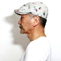 楽天市場 ハンチング 帽子 柄 ハンチング帽 メンズ ゴットマン ハンチング 総柄 個性的 フレンチ柄 帽子 水彩画 イラスト カラフル ハンチング 40代 50代 60代 ファッション 57cm 58cm 60cm 62cm 64cm ハンチングキャップ Ivy Cap 父の日 ギフト プレゼント 楽天市場 ハンチング 帽子 柄 ハンチング帽 メンズ ゴットマン ハンチング 総柄 個性的 フレンチ柄 帽子 水彩画 イラスト カラフル ハンチング 40代 50代 60代 ファッション 57cm 58cm 60cm 62cm 64cm ハンチングキャップ Ivy Cap 父の日 ギフト プレゼント