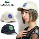 LACOSTE キャップ コットンツイル ワッペン レトロ テニス ラコステ ローキャップ ブランド ワニ 帽子 お洒落 フリーサイズ サイズ調整可能 ベージュ...