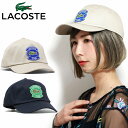 ラコステ ＼本日クーポン利用で10%OFF／ LACOSTE キャップ コットンツイル ワッペン レトロ テニス ラコステ ローキャップ ブランド ワニ 帽子 お洒落 フリーサイズ サイズ調整可能 ベージュ 紺 ネイビー 父の日 ギフト 男性 プレゼント 30代 40代 50代 送料無料