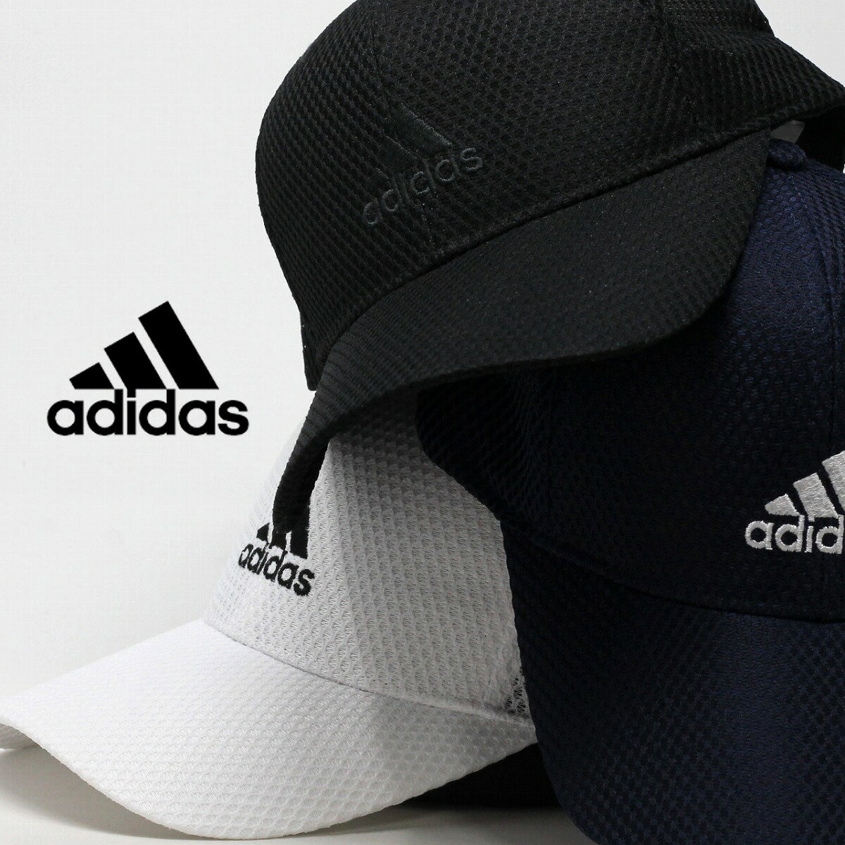 楽天ELEHELM帽子通販専門店adidas スポーツ ジュニアサイズ キャップ メンズ 吸汗速乾 アディダス 子供用 帽子 メッシュキャップ メンズ ランニングキャップ 帽子 メンズ キッズサイズ フリーサイズ サイズ調整可能 男性 プレゼント adidas 帽子 通販 誕生日 ギフト ラッピング無料 [ baseball cap ]