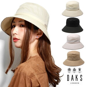 【本日◇クーポン利用で全品10％OFF】 大きいサイズ レディース 帽子 春夏 ハット つば広 DAKS ダックス 婦人用 涼しい UVカット 紫外線対策 綿 ステッチ ダウンハット ブランド ミセスファッション 50代 60代 70代 80代 送料無料 ラッピング無料 母の日 [ hat ]