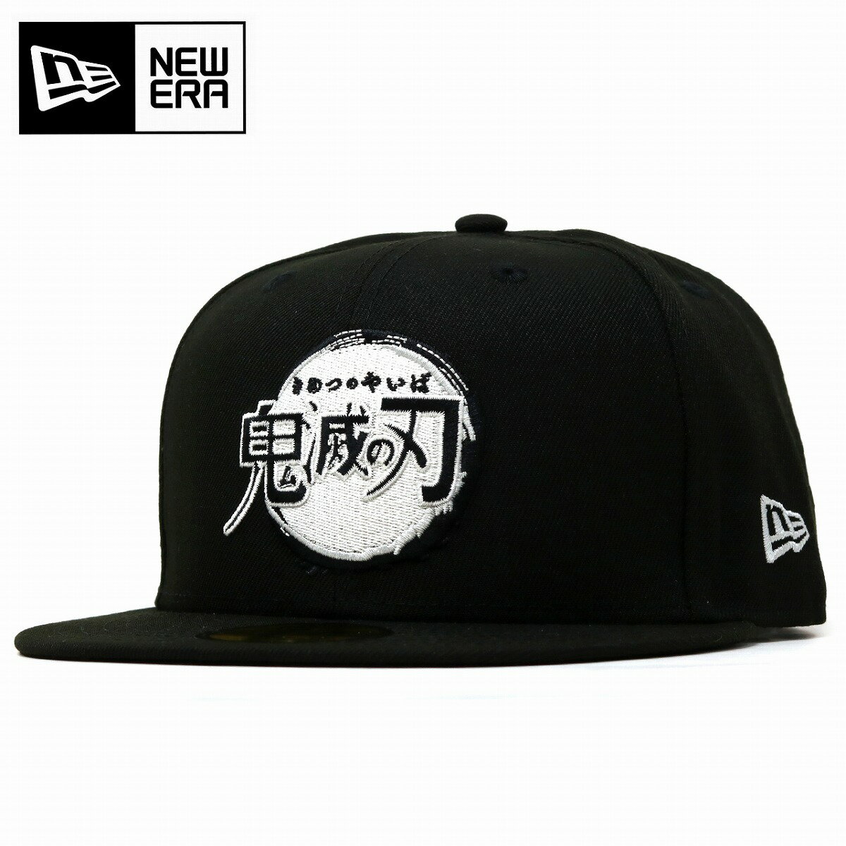 ＼告知◇クーポン利用で5 OFF／ ニューエラ 鬼滅の刃 コラボ キャップ NEWERA 59FIFTY 鬼滅 アニメ タイトルロゴ 帽子 フラットバイザー ベースボールキャップ / 黒 ブラック ギフト プレゼント 誕生日 ラッピング 包装無料 baseball cap