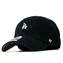 47brand la キャップ クリーンナップ ロサンゼルス ドジャース フォーティーセブン ブランド キャップ ミニロゴ Dodgers Base Runner 039 47 CLEAN UP 黒 ブラック ベースボールキャップ 帽子 フリーサイズ コットン100 誕生日 プレゼント ギフト ラッピング無料