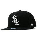 47brand フォーティーセブン フラットバイザー ブランド シカゴ ホワイトソックス キャップ White Sox Sure Shot 039 47 CAPTAIN Black ブラック/ブルー ベースボールキャップ ホワイトソックス 帽子 フリー 誕生日 プレゼント ラッピング無料 baseball cap