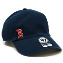 ＼告知◇クーポン利用で5%OFF／ キャップ 47brand クリーンナップ フォーティーセブン レッド・ソックス Red Sox Suspense '47 CLEAN UP ネイビー ( B LOGO ) 10代 20代 30代 40代 誕生日 プレゼント ラッピング無料 [ baseball cap