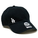 キャップ 47brand ロサンゼルス ドジャース 帽子 ロサンゼルス ドジャース クリーンナップ フォーティーセブン Dodgers Suspense 039 47 CLEAN UP ブラック フリーサイズ 10代 20代 30代 40代 誕生日 プレゼント ラッピング無料 baseball cap