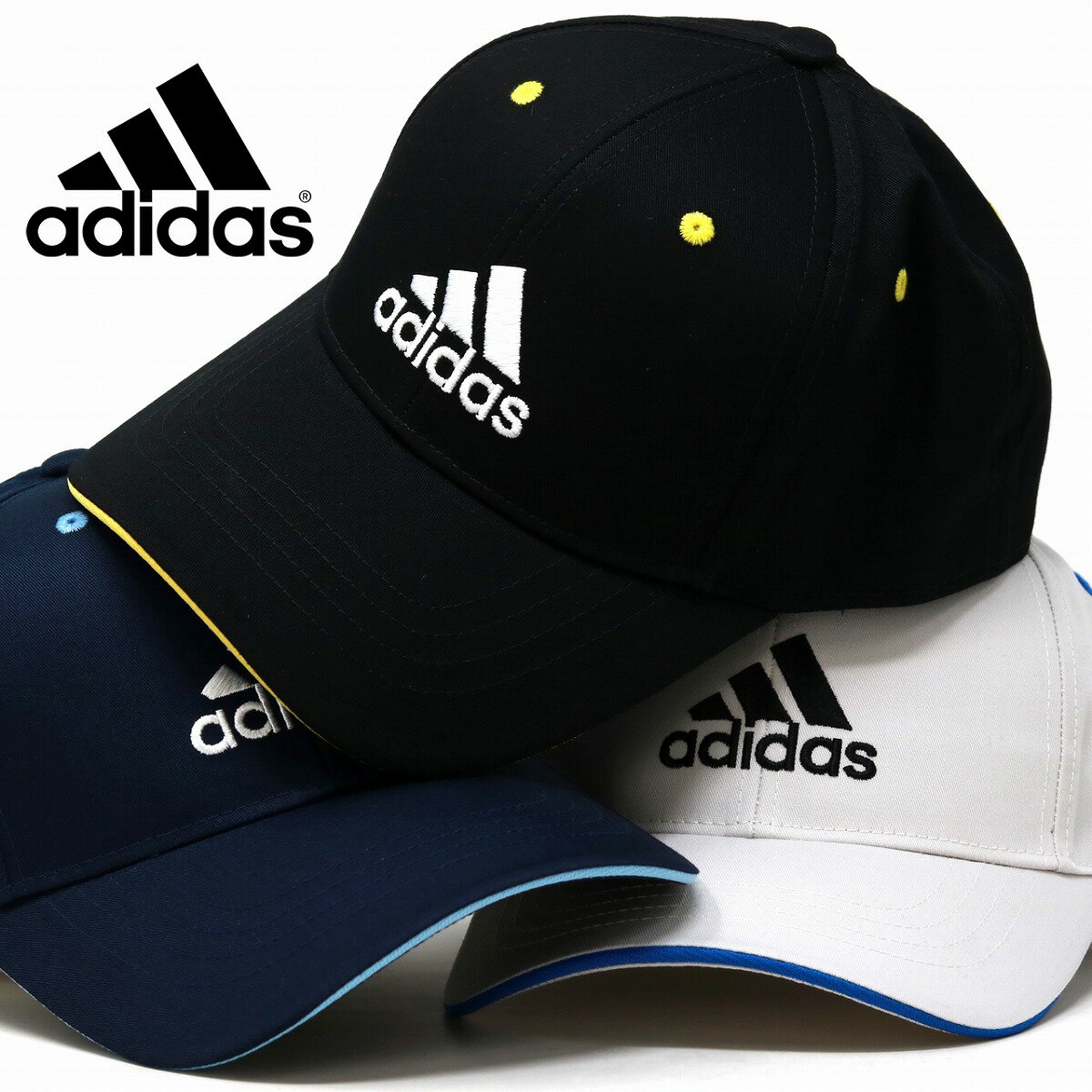 楽天ELEHELM帽子通販専門店＼期間限定クーポン利用で5％OFF／ adidas kids キャップ アディダス キッズ 子供用 帽子 ベースボールキャップ パイピング ADB BOS TC-TWILL CAP フリー ジュニアサイズ 54～57cm キャップ サイズ調整可 子供 プレゼント adidas 帽子 通販 誕生日 ギフト ラッピング無料