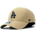 ＼本日クーポン利用で5 OFF／ キャップ 47brand フォーティーセブン マジックアジャスター ロサンゼルス ドジャース ツイル生地 Dodgers 039 47 MVP KHK カーキ フリーサイズ ロゴキャップ 10代 20代 30代 40代 誕生日 プレゼント ラッピング無料 baseball cap