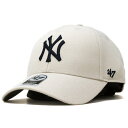 47 キャップ メンズ キャップ 47brand フォーティーセブン マジックアジャスター ニューヨーク・ヤンキース ツイル生地 Yankees '47 MVP Bone オフホワイト ボーン フリーサイズ 10代 20代 30代 40代 誕生日 プレゼント ラッピング無料 [ baseball cap ]