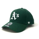 キャップ 47brand MVP 春夏 オークランド・アスレチックス 秋冬 フォーティーセブン マジックアジャスター ツイル生地 Athletics '47 帽子 Dark Green ダークグリーン 10代 20代 30代 40代 誕生日 プレゼント ラッピング無料 