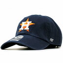 キャップ メンズ レディース ブランド ヒューストン アストロズ 47brand クリーンナップ フォーティーセブン Astros Home 039 47 CLEAN UP H.NVY ネイビー ベースボールキャップ 10代 20代 30代 40代 誕生日 プレゼント ラッピング無料 baseball cap