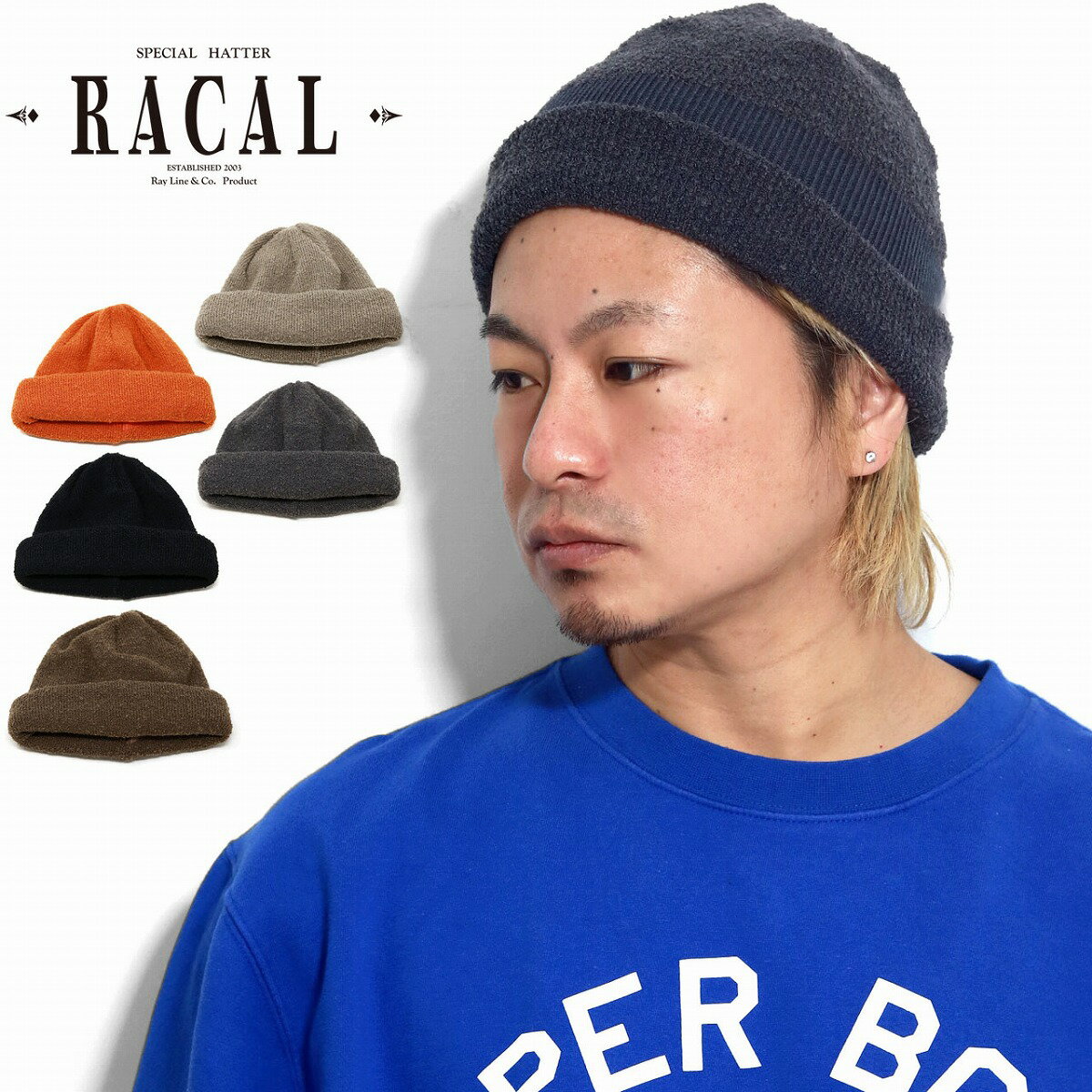 ロールキャップ メンズ 秋冬 リバーシブル ニット帽 メンズ ラカル ロールアップ racal 帽子 メンズ 日本製 ロールキャップ フィッシャーマンキャップ 誕生日 プレゼント クリスマス ギフト ラッピング無料 父の日   