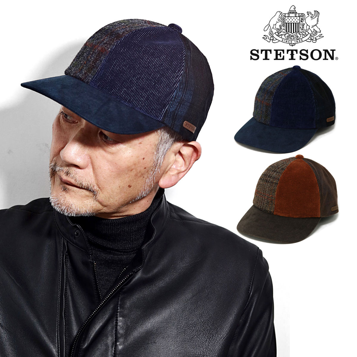 ステットソン 帽子 メンズ メンズ 帽子 キャップ ステットソン ブランド 秋冬 コーデュロイ パッチワーク STETSON 牛側 ベルト ステットソン ブランド 58cm 60cm 日本製 / 紺 ネイビー 茶 ブラウン stetson 帽子通販 送料無料 ギフト プレゼント 40代 50代 60代 ファッション 父の日 [ cap ]