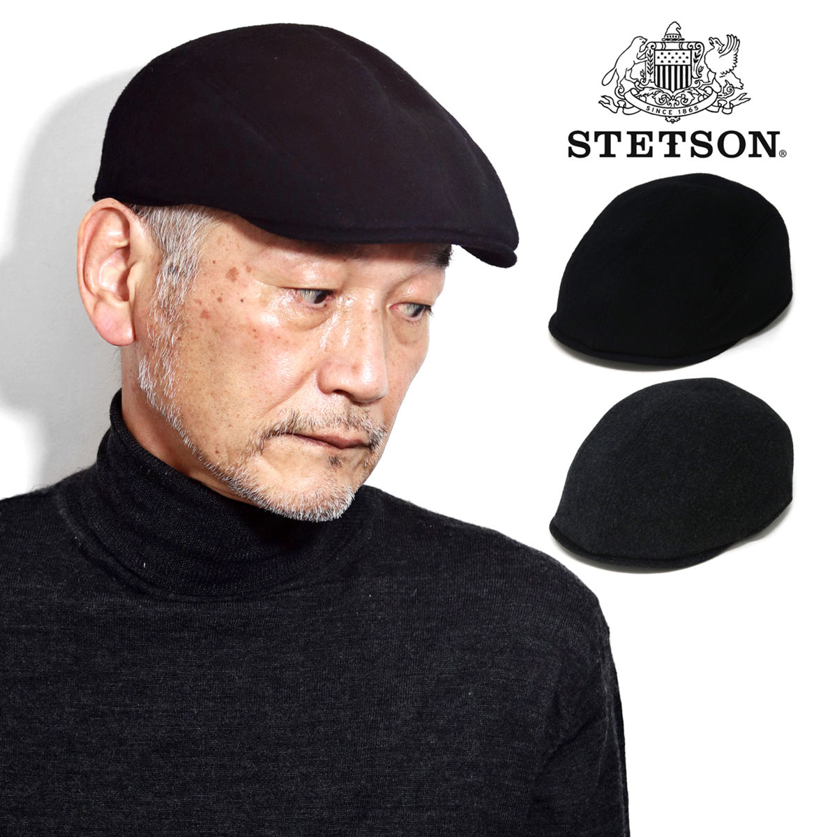 ステットソン 帽子 メンズ カシミヤ ハンチング 帽子 メンズ STETSON ブランド ステットソン カシミヤ 暖かい 防寒 シンプル 高級素材 無地 57cm/59cm/61cm / 黒 チャコールグレー stetson 帽子通販 送料無料 ギフト プレゼント 40代 50代 60代 ファッション 父の日 [ ivy cap ]