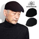 楽天ELEHELM帽子通販専門店＼本日限定クーポン利用で10％OFF／ カシミヤ ハンチング 帽子 メンズ STETSON ブランド ステットソン カシミヤ 暖かい 防寒 シンプル 高級素材 無地 57cm/59cm/61cm / 黒 チャコールグレー stetson 帽子通販 送料無料 ギフト プレゼント 40代 50代 60代 ファッション