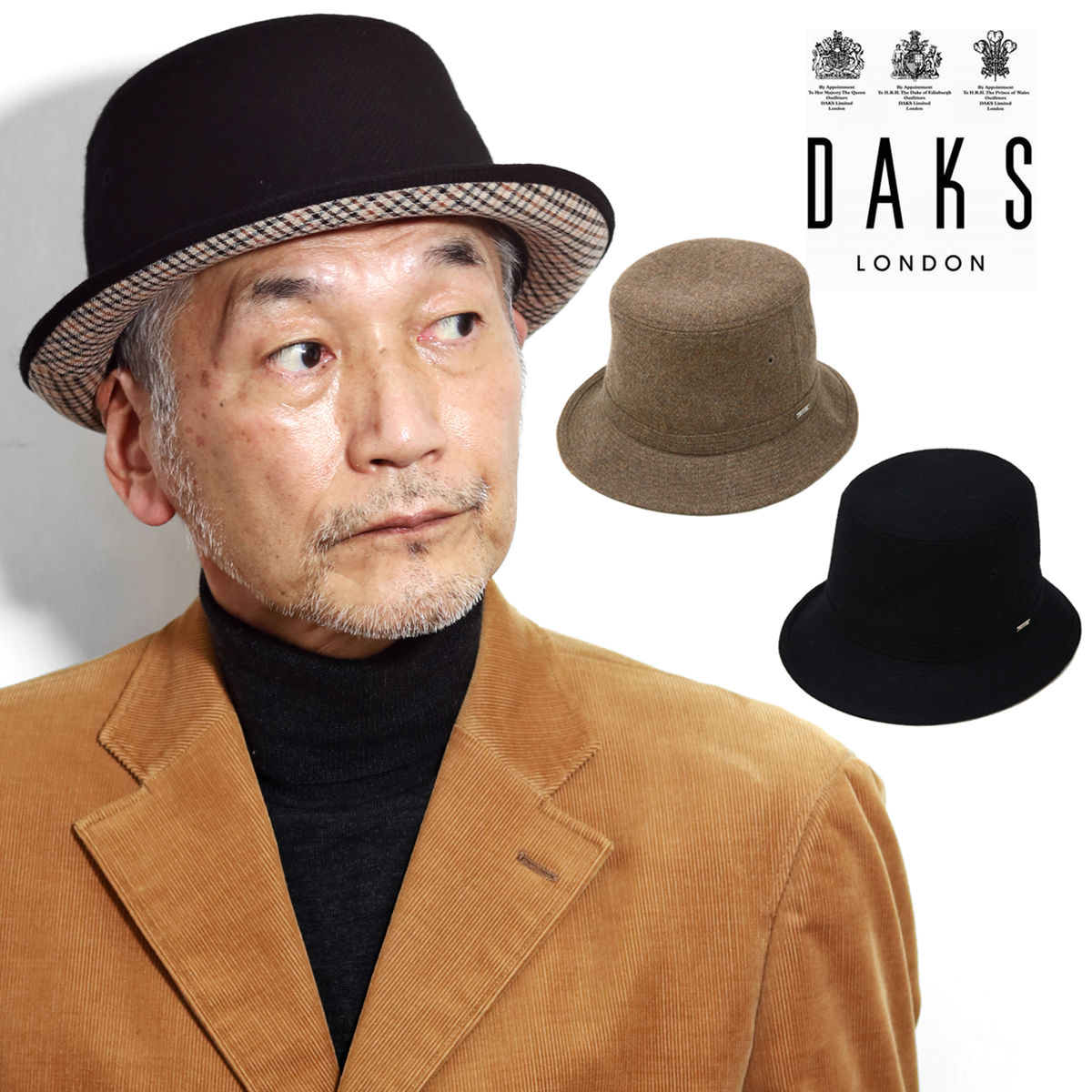 ダックス ハット メンズ 秋冬 DAKS 帽子 ウール 防寒 アルペン帽 ブランド 日本製 帽子 アルペンハット ダックス 無地 チェック 暖かい ベージュ 黒 送料無料 クリスマス プレゼント ギフト 男性 誕生日 ギフト包装無料 DAKS帽子通販 父の日 cadet cap