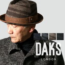 \本日▽全品10%OFFクーポン/ ダックス 帽子 チェック柄 中折れハット 帽子 ブランド メンズ 秋冬 DAKS チェック 柄 ダックス ウール メルトン ...
