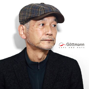 期間限定 10%OFFクーポン | 大きいサイズ 帽子 メンズ キャスケット ハンチング Gottmann ブランド ウール チェック 柄 レザー 秋冬 ネイビー 紺［ ivy cap ］男性 帽子 誕生日 プレゼント クリスマス ギフト包装 ラッピング無料 送料無料 敬老の日