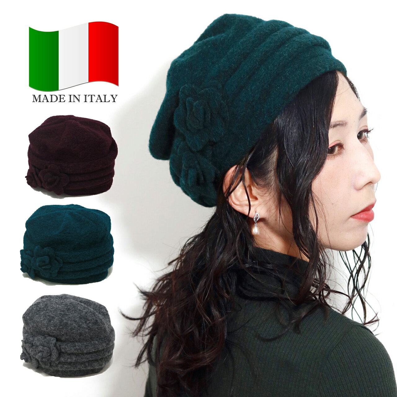 g[NX fB[X E[ C^A Xq {ChE[ jbgX RT[W ~ZX wlXq E[nbg h Xq  jbgXq ~ZXR[f   C   eB[u[   `R[ [ knit hat ] NX}X v[g a  Mtg   