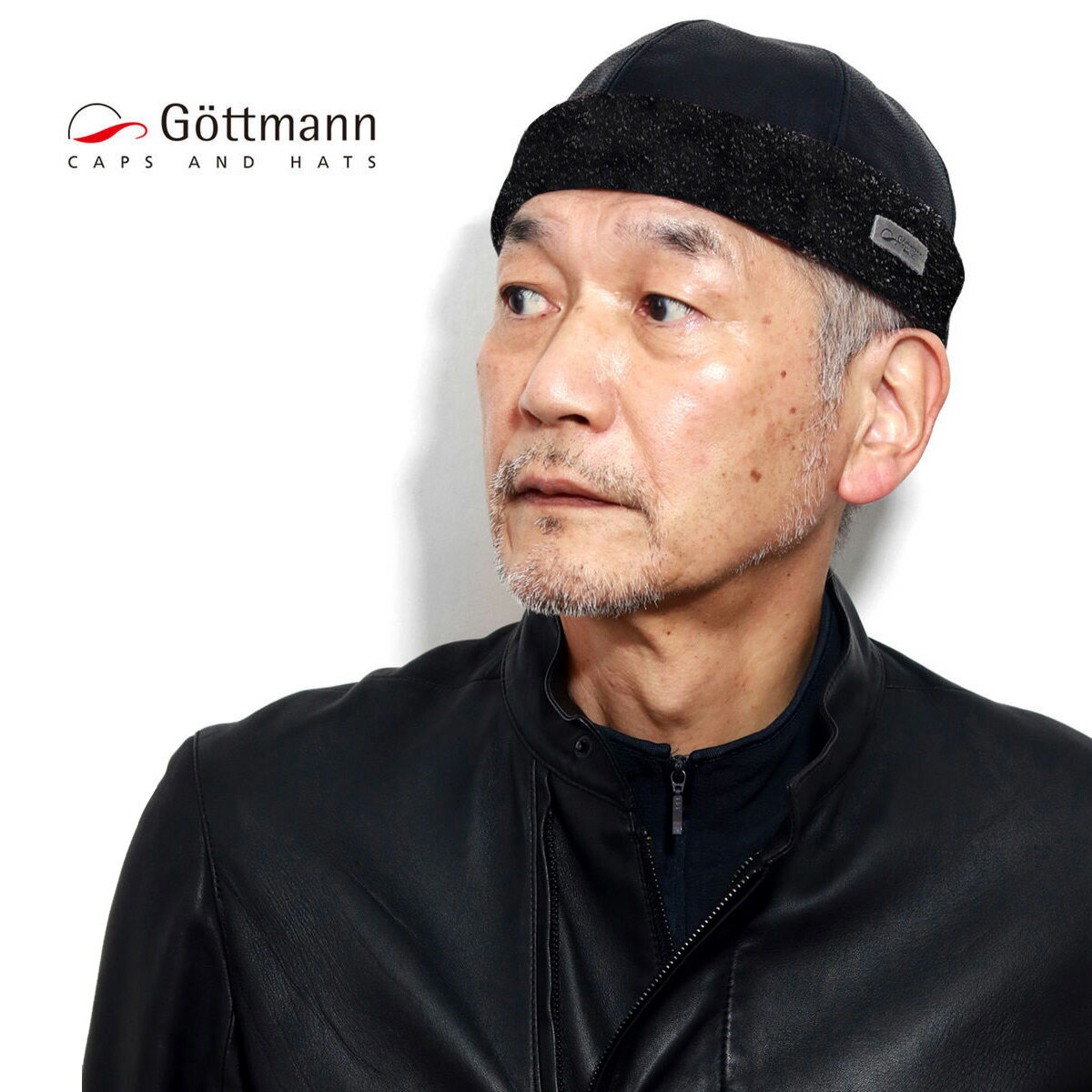 ロールキャップ メンズ 大きいサイズ レザー 革 フィッシャーマンキャップ 本革 帽子 Gottmann ブランド ゴットマン ショートワッチ 革 小物 / ブラック 黒 男性 帽子 誕生日 プレゼント クリスマス ギフト包装 ラッピング無料 送料無料 roll cap fisherman cap