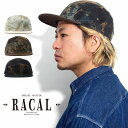 ＼告知◇クーポン利用で10 OFF／ ジェットキャップ メンズ タイダイ コーデュロイ racal キャップ メンズ 秋冬帽子 ラカル キャップ レディース racal 帽子 メンズ 日本製 14ウェル 20代 ファッション 30代 コーデ 誕生日 プレゼント 帽子 ギフト クリスマス プレゼント