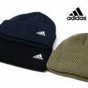 楽天ELEHELM帽子通販専門店＼本日クーポン利用で5％OFF／ adidas ニット帽 軽量 ニットワッチ メンズ 肉厚 温かい お手入れ簡単 洗濯機洗いOK 折り返しニット アディダス ロゴ ニットキャップ メンズ 秋冬 スポーツ クリスマス プレゼント adidas 帽子 通販 誕生日 ギフト ラッピング無料