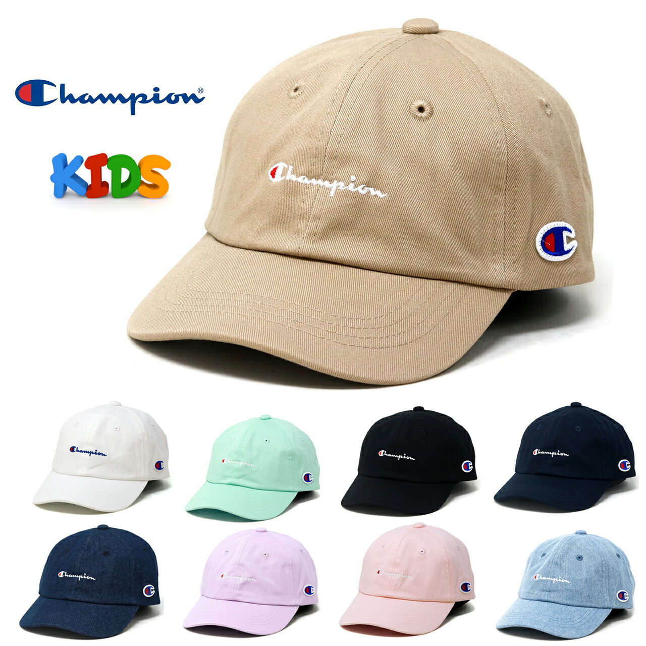 `sI LbY Lbv ̎q Xq j̎q X|[c champion qǂ Lbv eq R[f Xq q Lbv 킢 t[TCY S9F [֖ a v[g NX}X Mtg bsO [ baseball cap ]