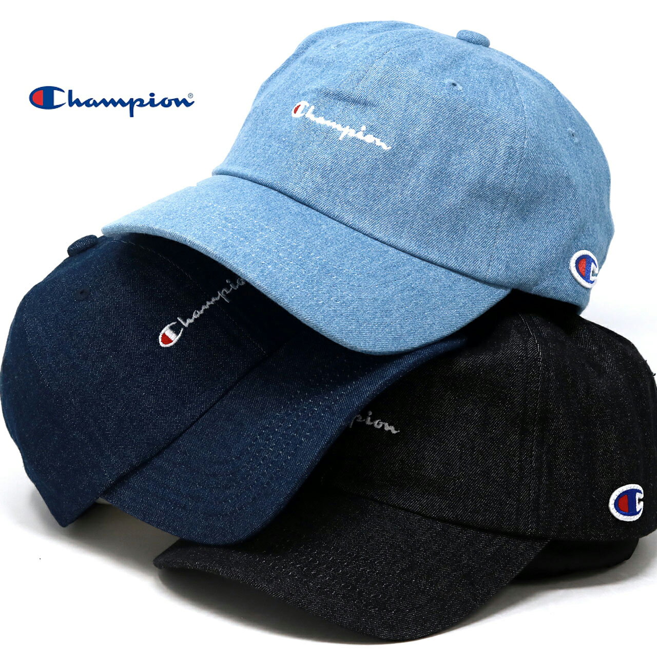 チャンピオン キャップ メンズ ＼期間限定クーポン利用で5%OFF／ Champion キャップ デニム レディース 帽子 ローキャップ チャンピオン プレゼント ラッピング デニムキャップ メンズ オールシーズン 帽子 ブラック / ネイビー / ブルー 誕生日 プレゼント クリスマス ギフト ラッピング無料