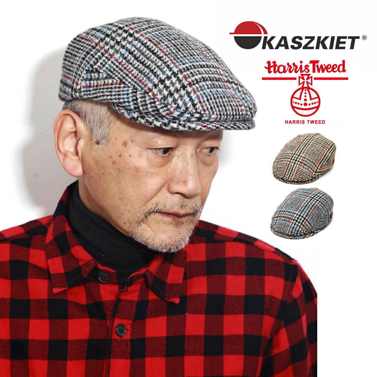 ＼期間限定クーポン利用で10％OFF対象／ Kaszkiet ハンチング メンズ ウールハンチング 帽子 カシュケット ハリスツイード ブランド 海外製 紳士帽 千鳥格子 アイビーキャップ ハウンドトゥース ( クリスマス ギフト包装 ラッピング 無料 ) 父の日 ivy cap