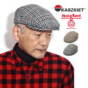 送料無料【KASZKIET】カシュケット ハリスツイード 冬 帽子 ハンチング帽 紳士 チェック柄 ハンチング メンズ プレゼント ギフト包装 ラッピング無料